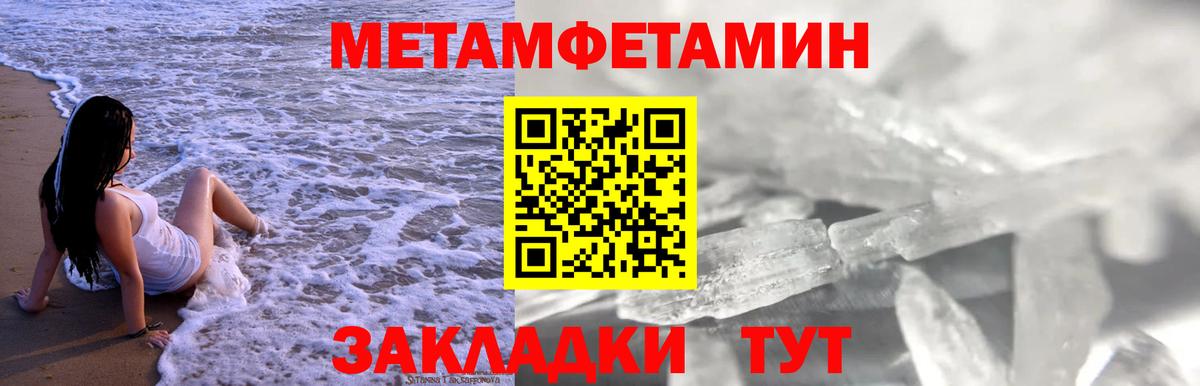 АМФ 98%  Вход с VPN  Обь 