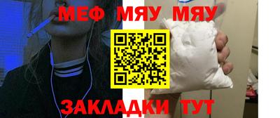 ECSTASY Славянск-на-Кубани