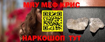 спиды Славгород
