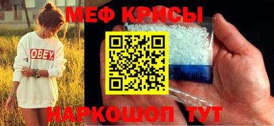 альфа пвп VHQ Сланцы