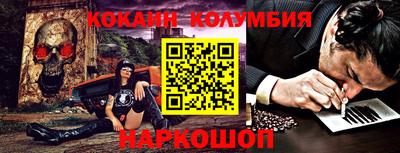 спиды Славгород
