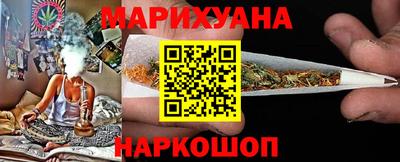 ECSTASY Славянск-на-Кубани