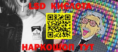 альфа пвп VHQ Сланцы