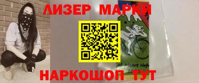 альфа пвп VHQ Сланцы