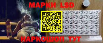 альфа пвп VHQ Сланцы