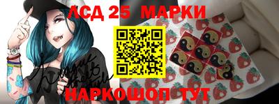 спиды Славгород