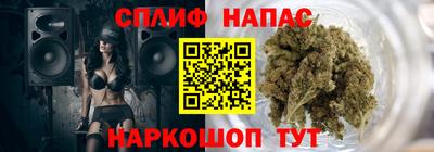 мефедрон мука Среднеуральск