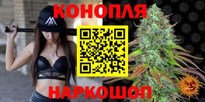 мескалин Старая Купавна
