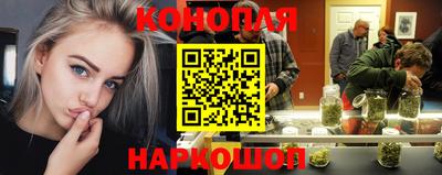 мефедрон мука Среднеуральск