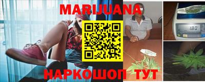 прущий лед Ставрополь