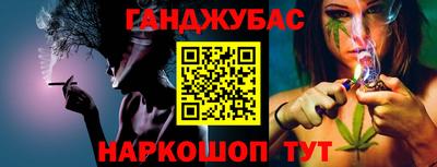 ECSTASY Славянск-на-Кубани