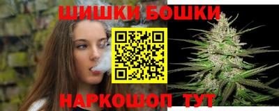 мефедрон мука Среднеуральск