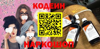 спиды Славгород