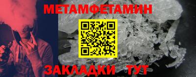 мескалин Старая Купавна