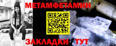 ECSTASY Славянск-на-Кубани