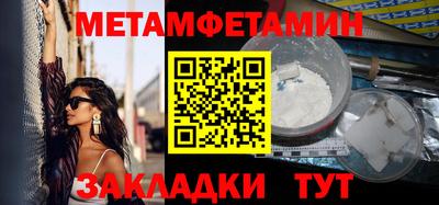 ECSTASY Славянск-на-Кубани