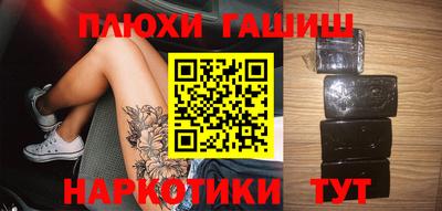 мефедрон мука Среднеуральск