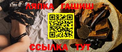 ECSTASY Славянск-на-Кубани