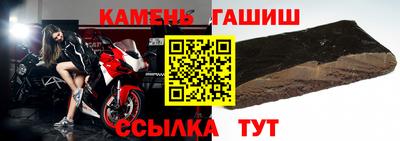 спиды Славгород