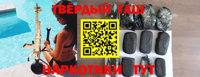 мефедрон мука Среднеуральск
