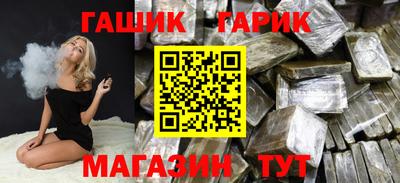 мефедрон мука Среднеуральск